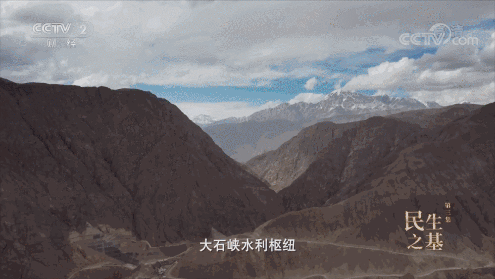 威斯尼斯ww2299mc棋牌大国工程在新疆丨大石峡水利关键工程——天下最高混凝土(图2)
