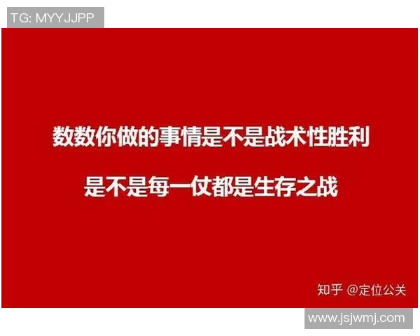 战术核心解析:如何在复杂战场环境中快速决策与有效应对挑战